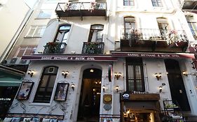 Sarnıç Butik Otel